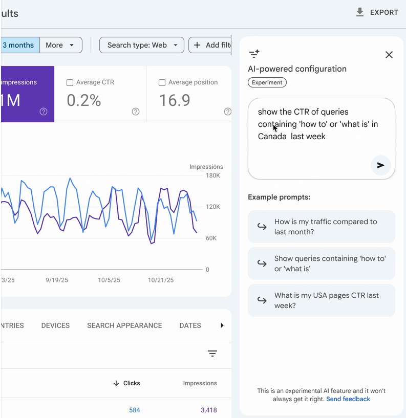מה התחדש בסרצ' קונסול בחצי השנה האחרונה? מה התחדש בסרצ' קונסול בחצי השנה האחרונה?