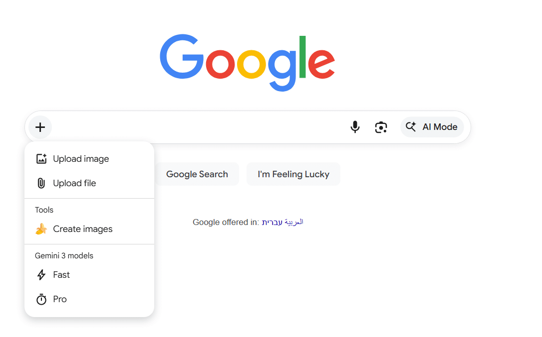 כנס המפתחים השנתי של גוגל, Google I/O 2026 - השלב הבא באבולוציה של ה-AI: הזדמנות שחייבים להתכונן אליה כנס המפתחים השנתי של גוגל, Google I/O 2026 - השלב הבא באבולוציה של ה-AI: הזדמנות שחייבים להתכונן אליה