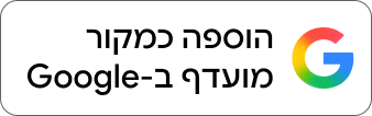 דוח GEO חדש ב-Search Console ועוד עדכונים בגזרת ה-AI בגוגל דוח GEO חדש ב-Search Console ועוד עדכונים בגזרת ה-AI בגוגל