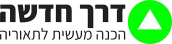 מספרים עלינו